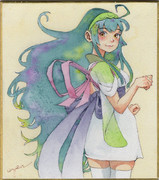 振り向きずん子