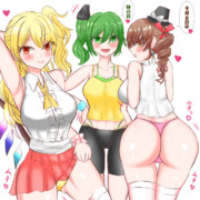 女苑ちゃんのおしり、こいしちゃんのおなか、フランちゃんのふともも