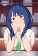 八奈見さん