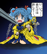 黒魔道士クェス