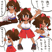 自分のことをショタだと思い込んでいるデカパイAGCL姉貴