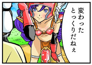 ルックスB戦士