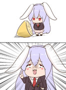 レモンがすっぱいウドンゲ