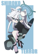 シロコテラー