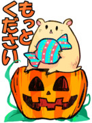 要求するハムスター