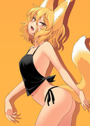 黒インナーつかさ