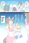 夏が終わるまで（9/10）