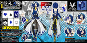 【ガンナー】マルシル