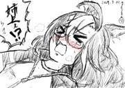 rkgk とうがらし畑で妹と作業中に不幸にも腰をいわしてしまったドリームジャーニー