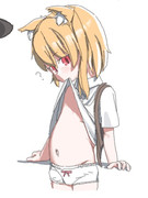 りら