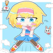 空飛ぶICG姉貴
