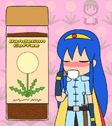 たんぽぽコーヒーと少女