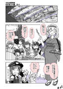 釣り余った秋刀魚の消費先。