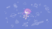 そらと宇宙