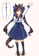 幼馴染(転校生)ヴィブロス概念
