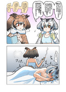 揉むと大きくなる？