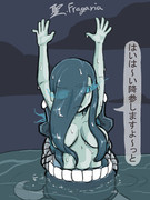 降参ヨ級