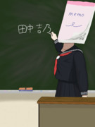 父が母に桜の前でプロポーズしたからヨシノって名前なんです