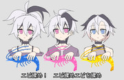 エビ揉めふらわ