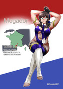 しばふ村inフランス