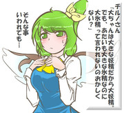 算数の問題。次の問いに答えよ。その1848