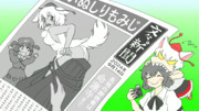 【第六回幻想コメント大賞】Let's「ば」取る!!