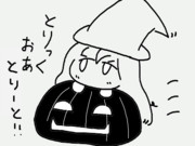 かぼちゃ