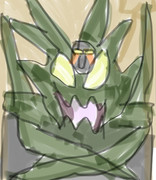 ギリンマ
