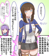 危険なモガドール