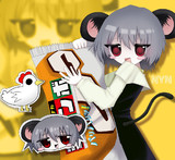 にょん