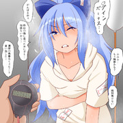 五回でいつの間にか借金増える