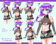 九州そら立ち絵素材集