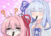 琴葉姉妹充電中