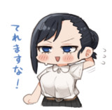 照れる「は？寿司」のアルバイトさん