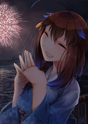 「　　　」