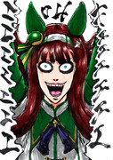 キエエエエエエエエエエエ!!!