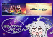 びっくりもも