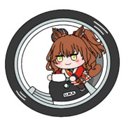 モノホイールマーチャン（アストンマーチャン