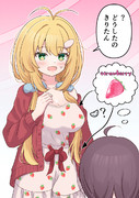 イチゴ柄が気になってしまったきりたん