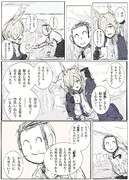 そーさ