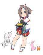 瑞鳳『私の作った卵焼き、食べりゅ？？』