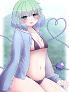 あの娘は太陽のKoishi Angel！