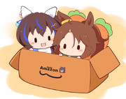 はこいり