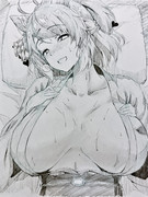 ダンツフレーム