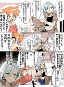 ホビーアニメで主人公に対する憎しみで悪に堕ちたライバル
