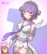 レキシントンさん