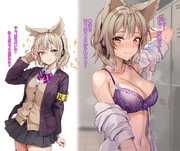 ｊｋ神子さま②