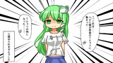 【4コマ目】奇跡柄【第16回東方ニコ童祭リレー漫画】