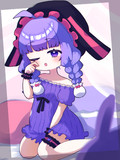 おやすみ、ゆかりさん