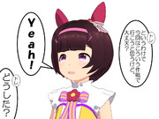 何かあったニシノ